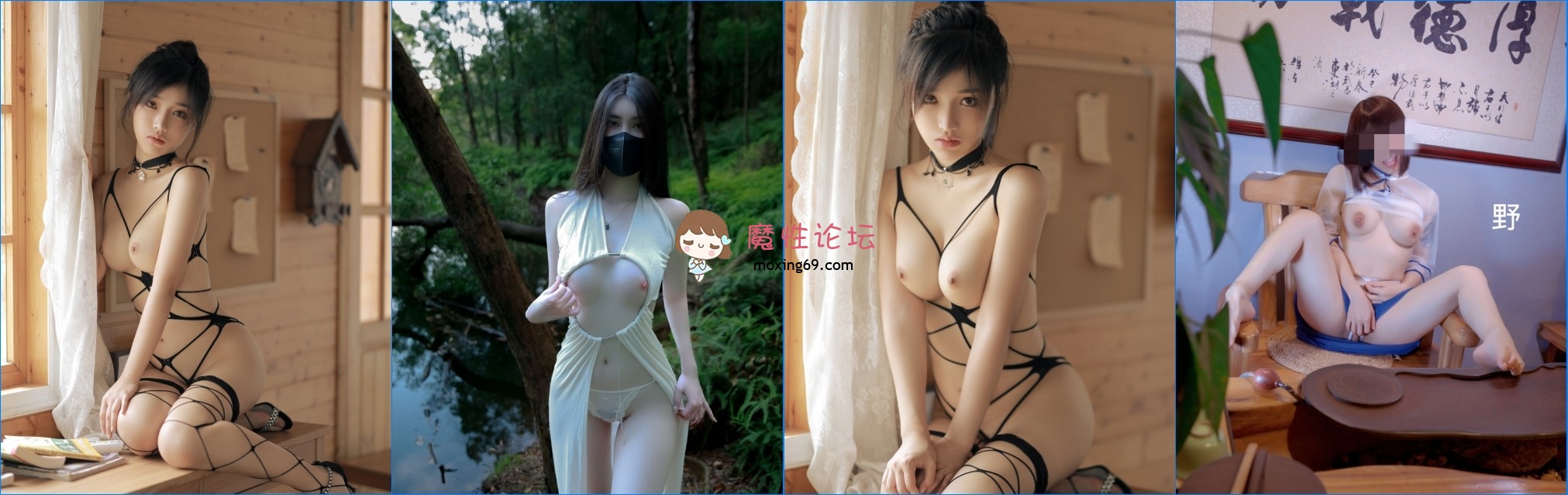 国产自拍颜值担当网红级女神嫩模甄选 御用模特嫩模『三青叶子』抖叔 野叔 希威社 CK社最新私拍[1V1310M][BT]