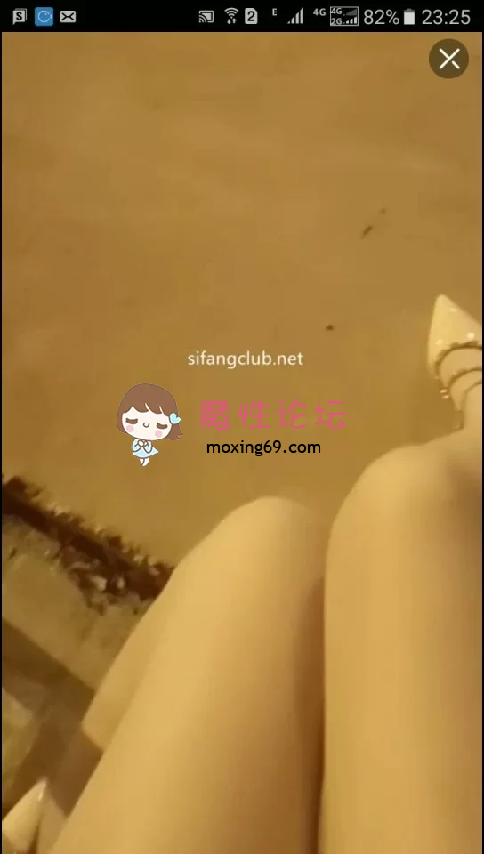 国产叶子姐姐(木兰) 合集下载