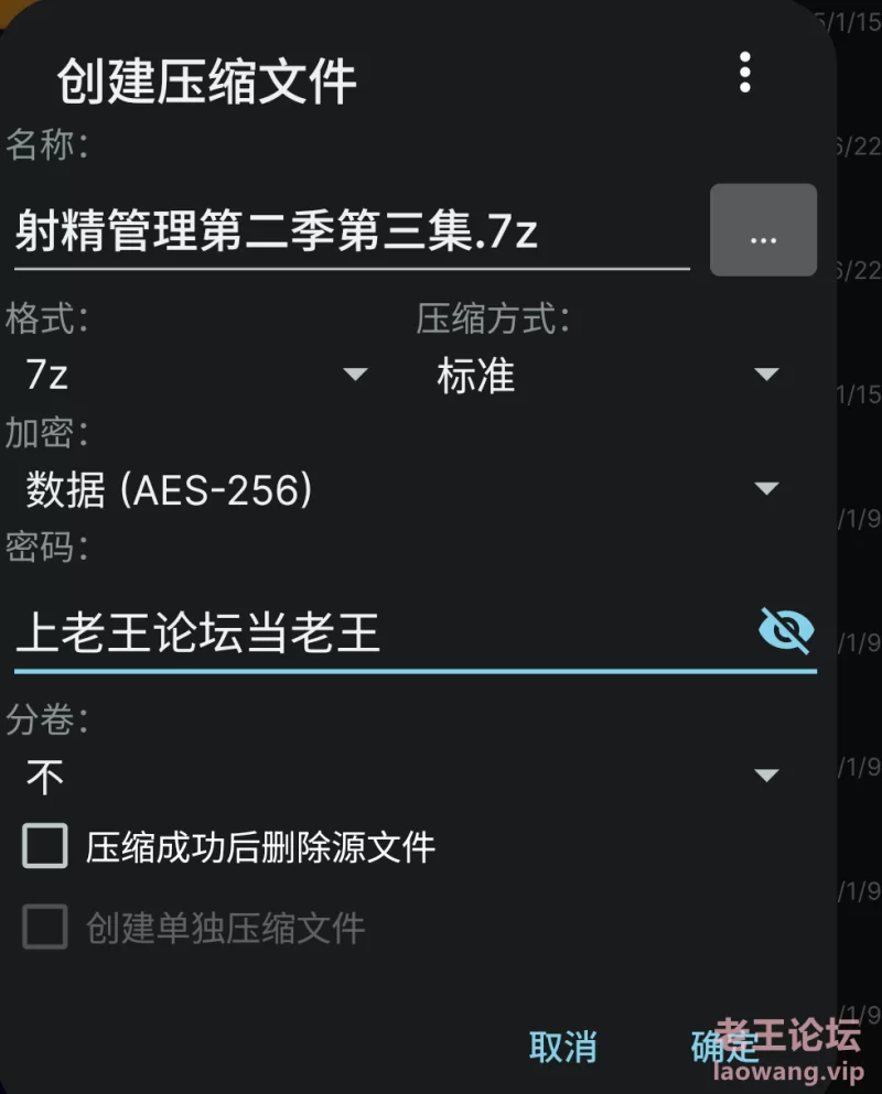 buy1take2射精管理第二季第三集 [1v-700mb]