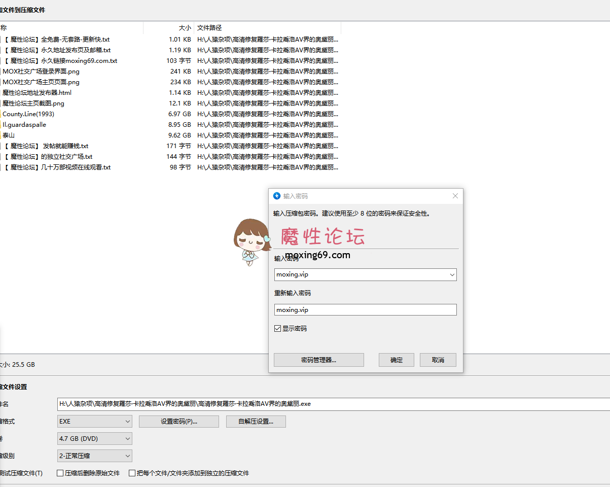 欧美高清修复1994羅莎·卡拉喬洛AV界的奥黛丽三部曲人猿泰山成人版&Il guardaspalle&County.Line