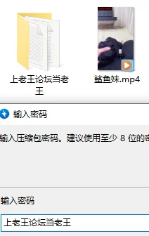 月野兔cos绝区零鲨鱼妹手足口交各种姿势花样榨精❤️ [1v-734mb]