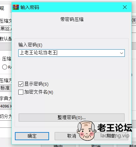 《自行打包》《1001P/183M》赤酒央子-足控福利《百度云》 [-]