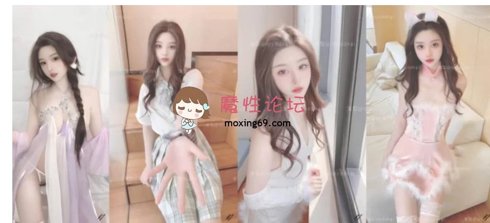 国产自拍高颜值福利姬清梨美女，顶级白虎一线天萝莉 私怕自慰潮喷视频福利合集 [1+1.5G][百度网盘]