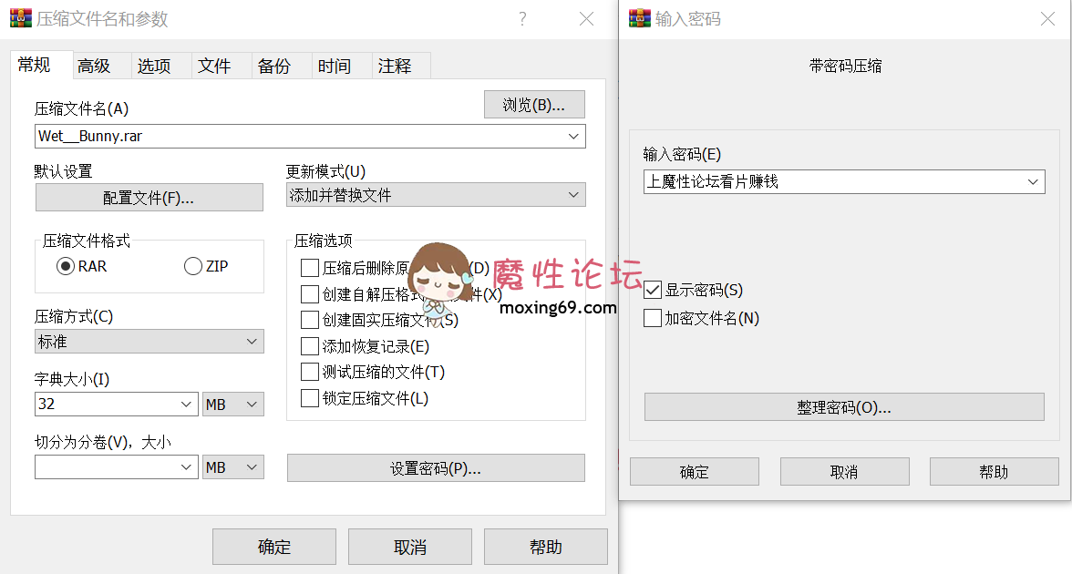 直播cb站《Wet__Bunny》欧美巨乳户外餐厅更衣室漏点