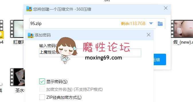 国产《度盘》推特大神Slutdiary1骚母狗调教日记全纪录 阴环拉珠户外调教《15GB-20V》