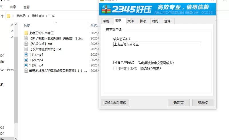 推特极品反差婊《sweetkk/luvSweetk》约啪17度 [3V-1.02GB]