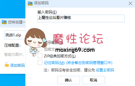 直播专业操老外（户外挑战者)，场景奢靡淫荡群魔乱舞，帝王般的性福生活。（96G已分为两压缩卷）