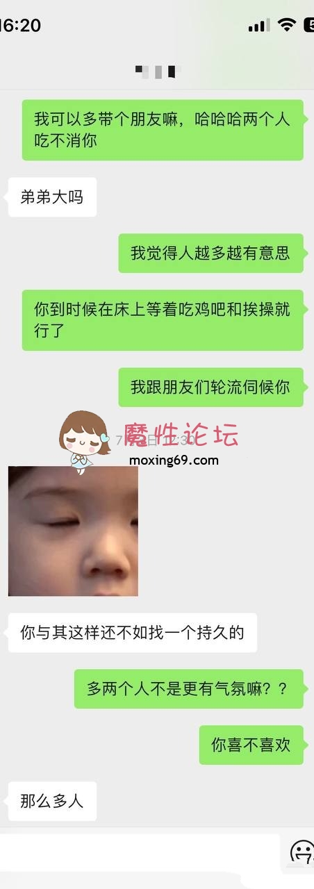 国产自拍推大神多P户外，网红合集