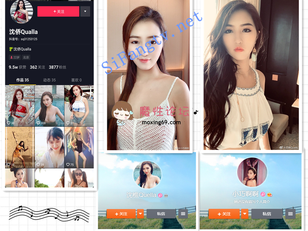 网红裸替演员《沈樵》出狱后 重操旧业，勾引儿子 黑人AV合集，讲解性知识，及，直播付费房一字马裸舞 户外野战 更新