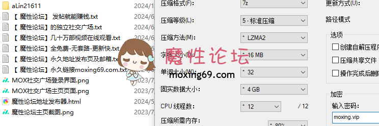 直播亚裔金发骚货博主《KarinaLin216》美乳肥臀测试多种自慰道具，户外与男友狂野啪啪！
