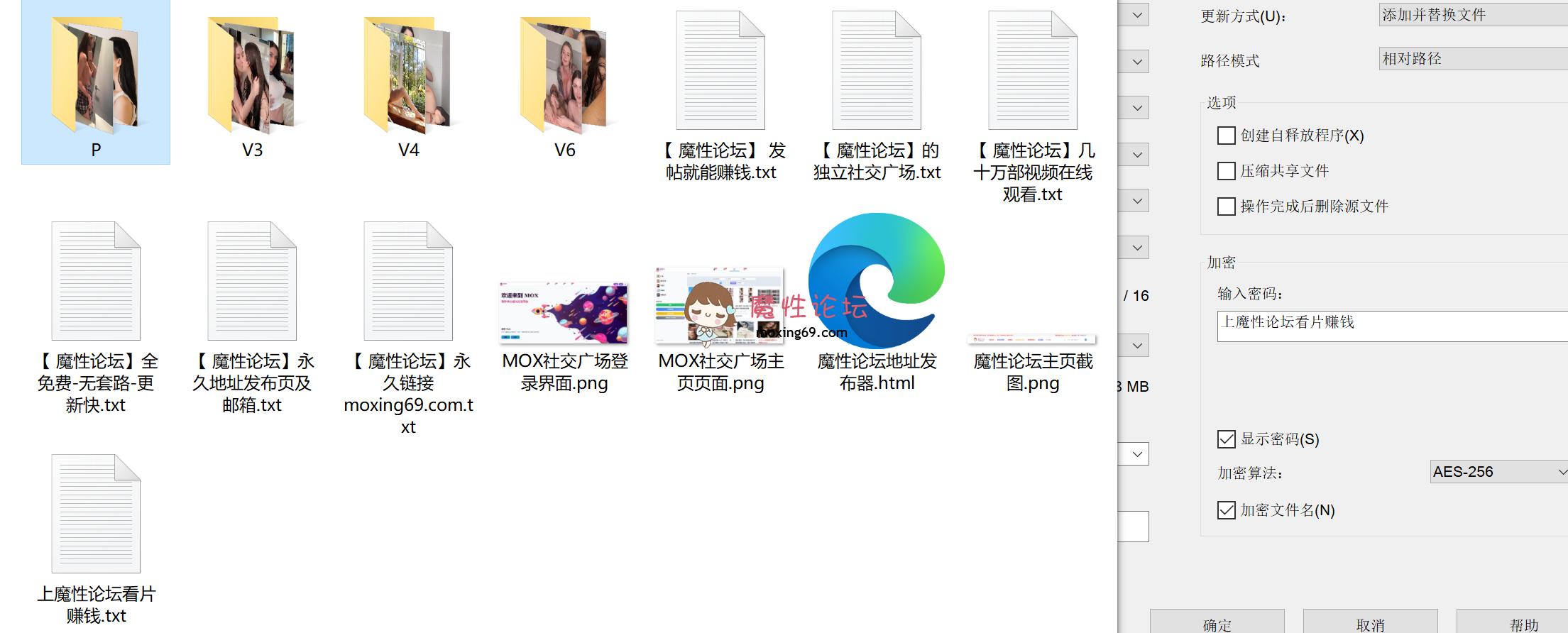 欧美onlyfans顶流 澳洲亲生姐妹audreyandsadie 双头龙互插 姐妹丼做爱 户外露出 原版1080p