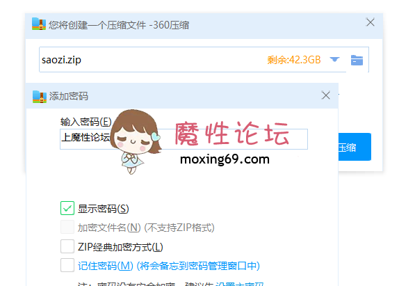 国产《百度网盘》户外露出母狗博主《嫂子爱露出》公共场所 马路上揉奶自慰 约单男 淫妻3p 资源合集 《560V-NP-78GB》