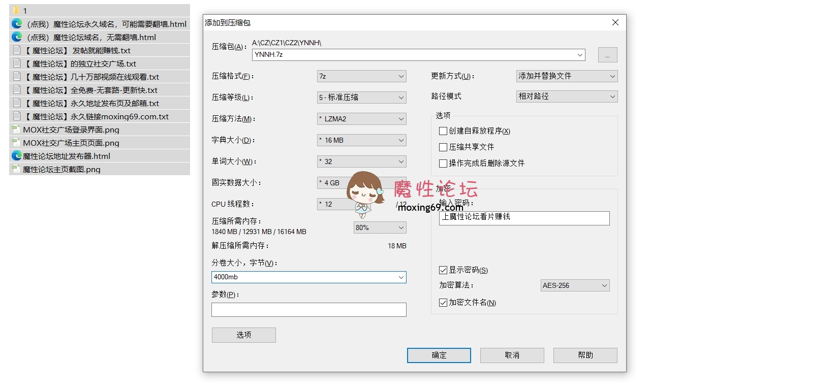 直播素颜都很漂亮的越南媳妇儿《越南女孩18岁》 户外野战 各种体位无套啪啪