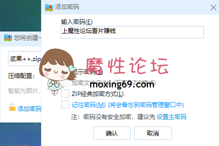 直播户外露出美少女〖酱果儿+佳佳19〗露出勾引 裸体问路 公众场合超刺激