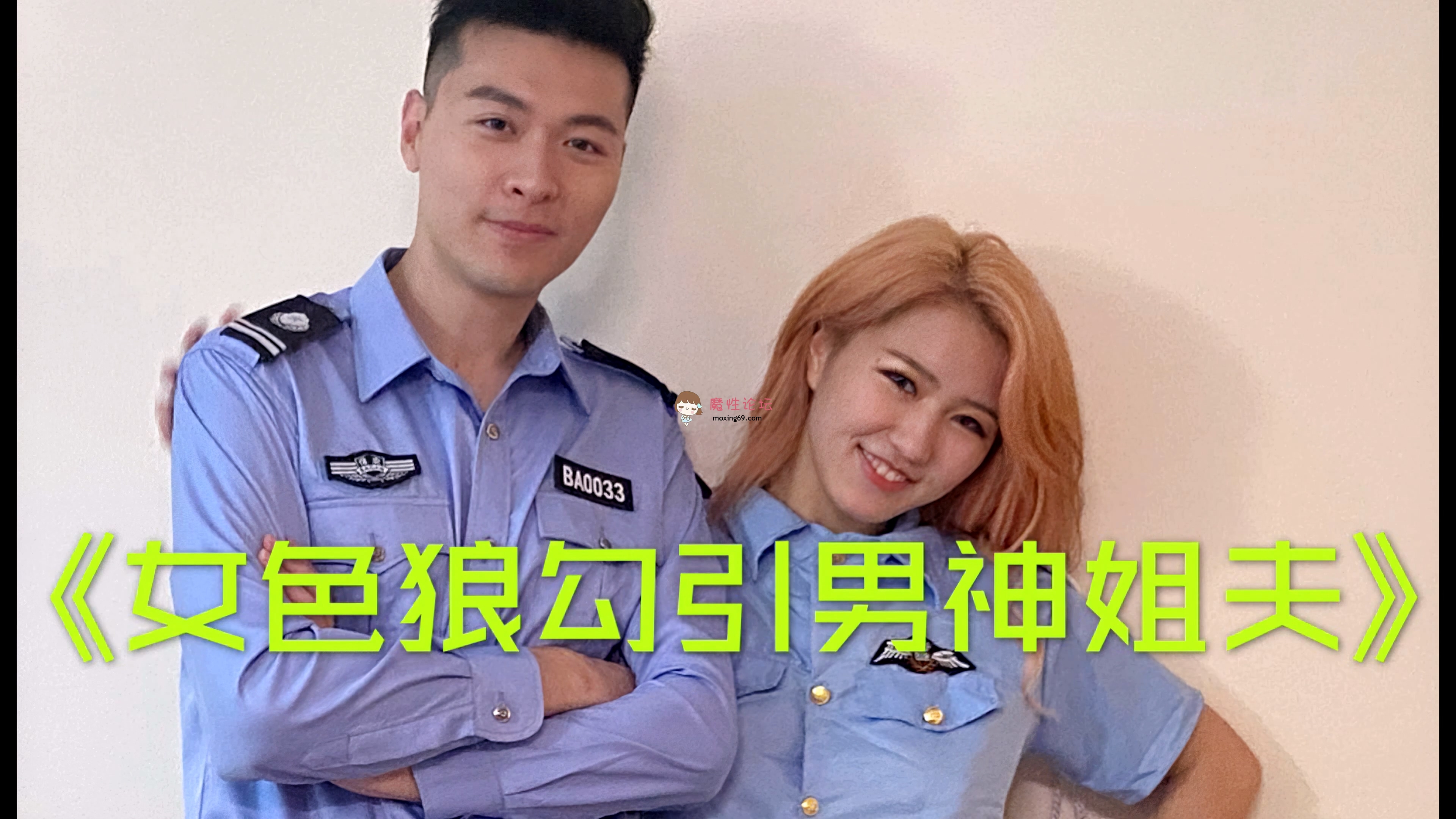 网红裸替演员《沈樵》出狱后 重操旧业，勾引儿子 黑人AV合集，讲解性知识，及，直播付费房一字马裸舞 户外野战 更新