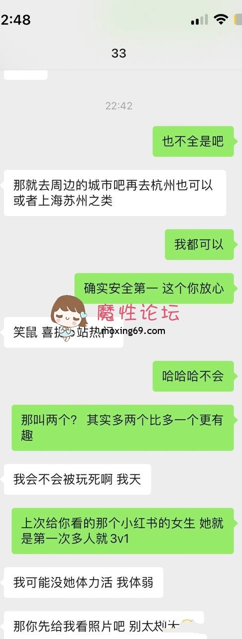 国产自拍推大神多P户外，网红合集