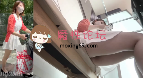 偷拍极品抄底户外露出系列(9)！2.8小时 20V,各种公共场合被CD