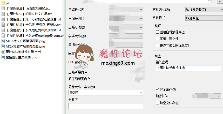 欧美户外公共场景搭讪爽干系列最新合集