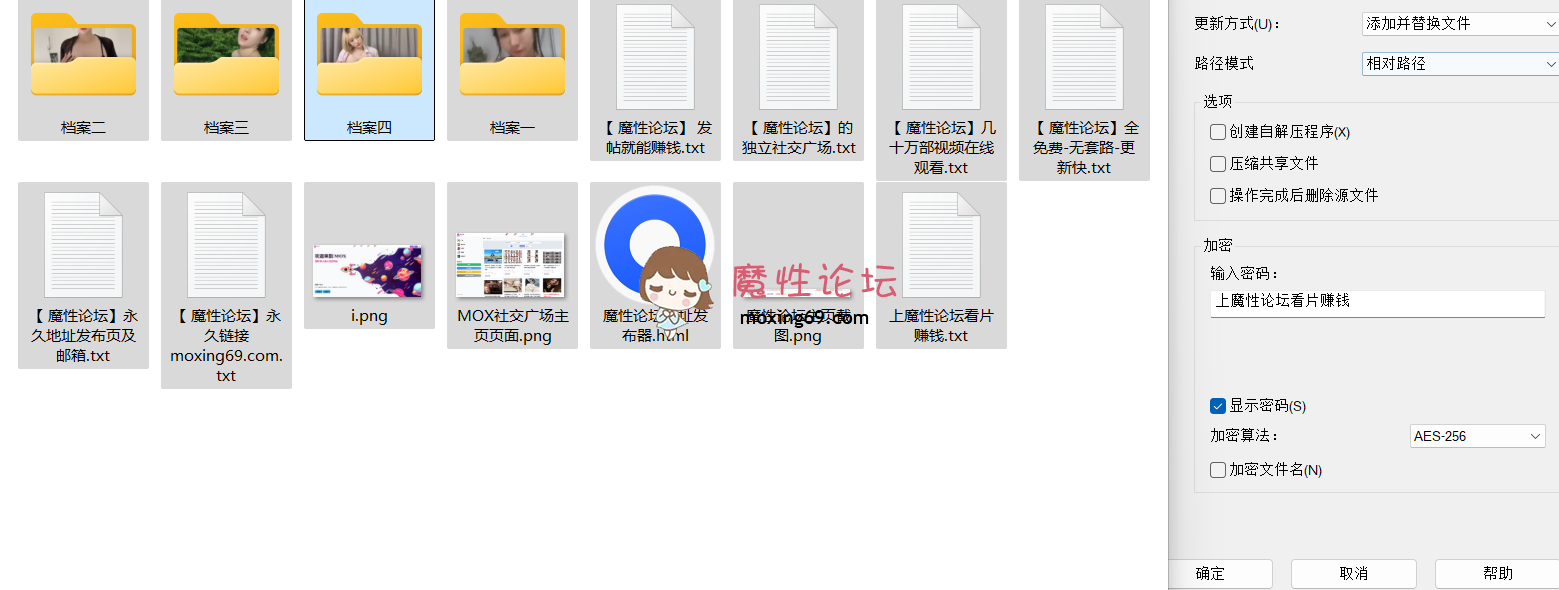 网红短发E奶户外露出宝藏女神《muaymyb》最新大尺度合集 3p啪啪 车震 河里、公园等地露出 298v 92g