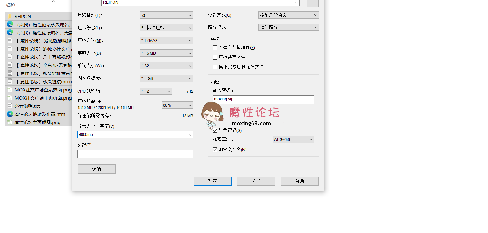日本《查重版》日本户外露出轮奸 《eakedJP REIPON》3P暴力叠罗汉打桩机⚡野外露出自慰到失禁⚡服装店尿尿啪啪做爱、骚逼菊花同时操