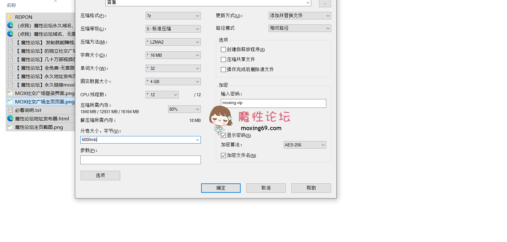 日本《查重版》日本户外露出轮奸 《eakedJP REIPON》3P暴力叠罗汉打桩机⚡野外露出自慰到失禁⚡服装店尿尿啪啪做爱、骚逼菊花同时操