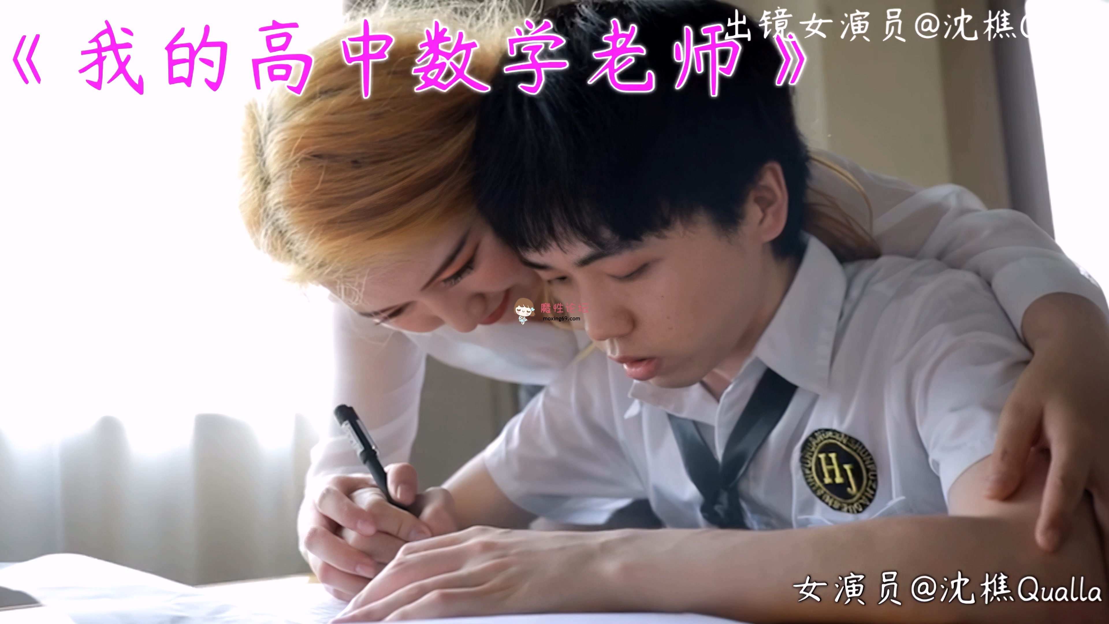 网红裸替演员《沈樵》出狱后 重操旧业，勾引儿子 黑人AV合集，讲解性知识，及，直播付费房一字马裸舞 户外野战 更新