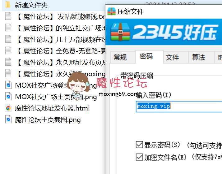 网红推特极品绿帽夫妻博主《晨汐-吉人FQ》户外露出啪啪,绿帽献妻,多人淫趴合集《135V34G》