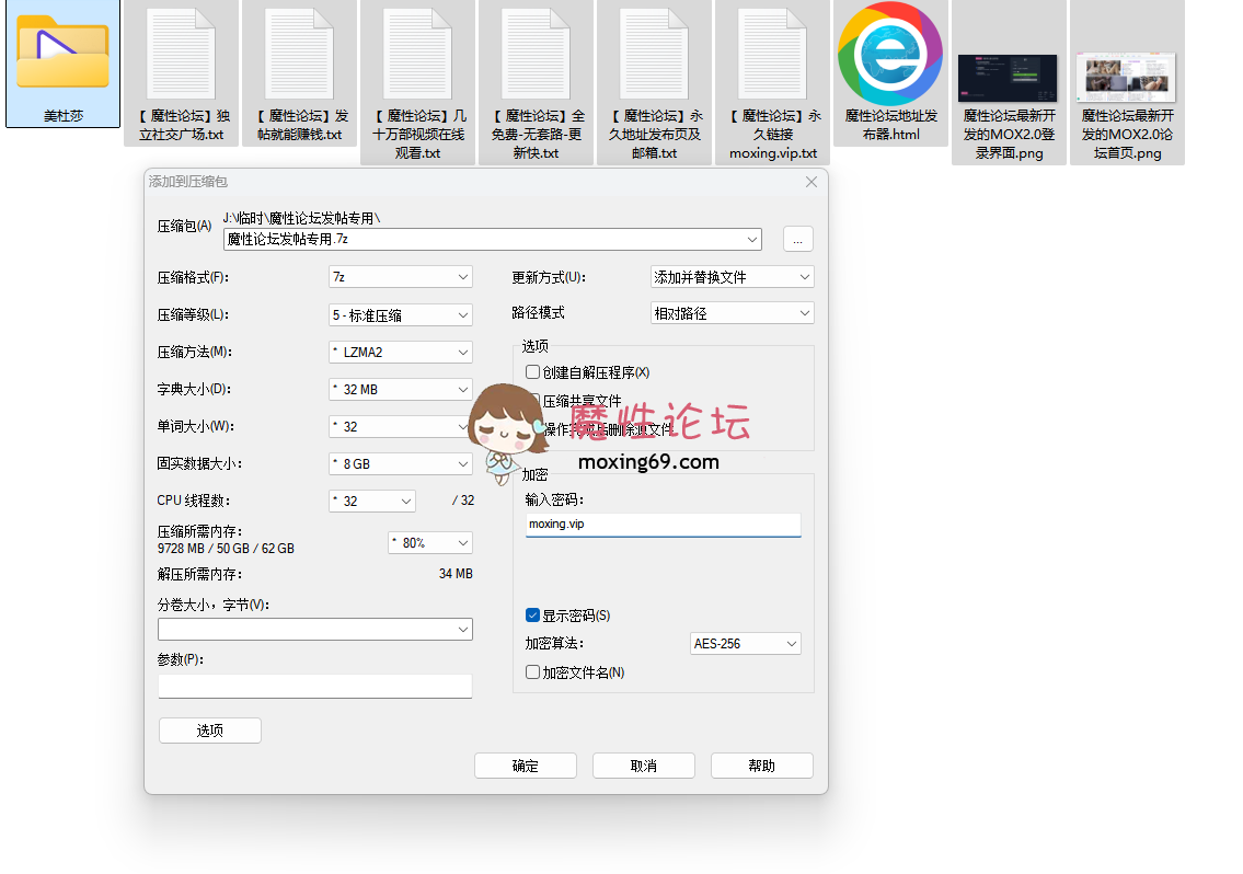 国产糖心VlogUP《美杜莎》AI增强4K合集，爆操巨乳美女，黑丝情趣装，户外露出啪啪《15V-81G》