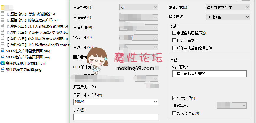国产主播《户外吸精》勾引路人户外野战，车震，楼道啪啪，无套内射，喷水