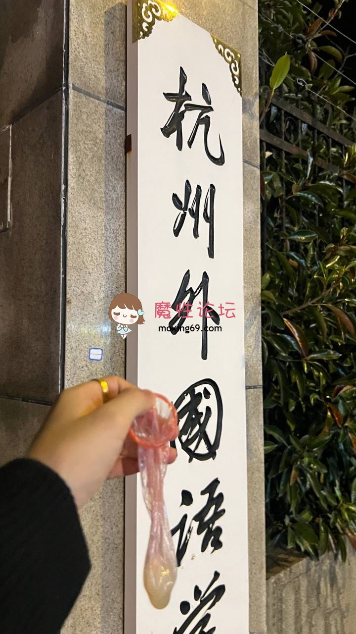 国产自拍推大神多P户外，网红合集