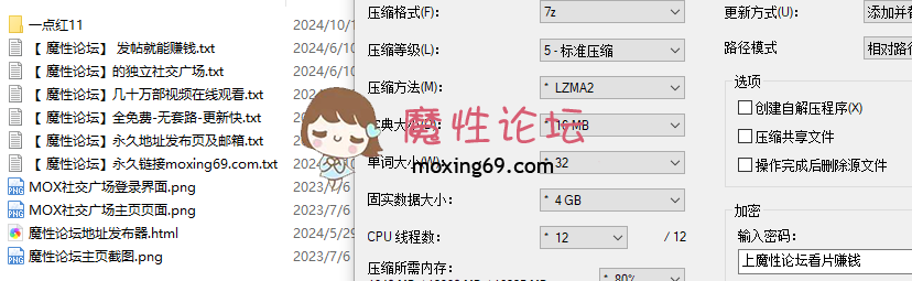 直播骚浪熟女《人间一点红-宅男榨汁姬》美女身材性感大肥臀，户外室内自慰M腿诱惑