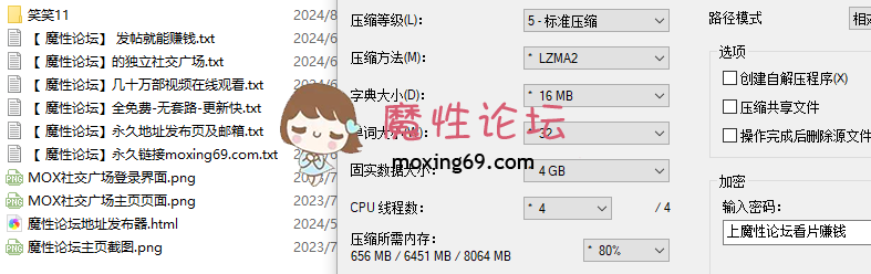 国产推特女神反差婊《女友潇潇》户外露出大尺度啪啪 小学老师的性福生活！