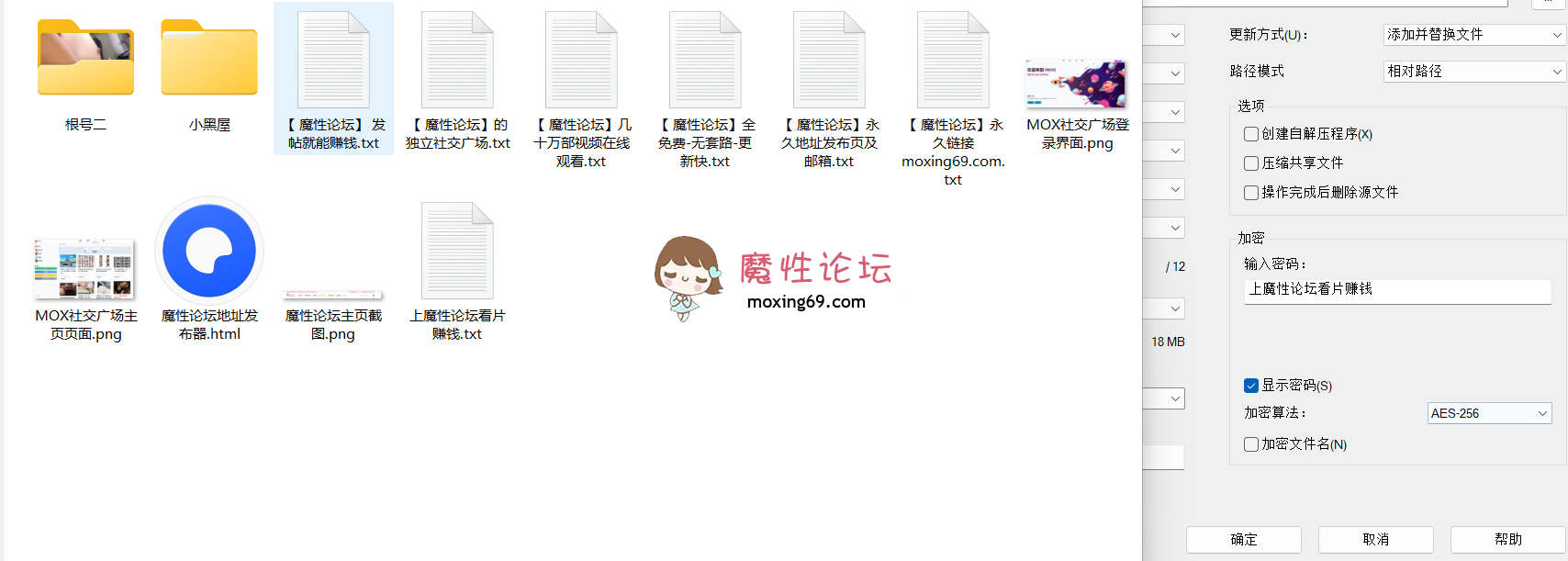 国产两个多女SM调教DOM大神 小黑屋和根号二最全合集 鞭打骚逼 集体户外露出