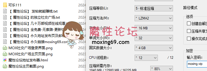 直播G奶御姐《甜心可乐》丝足长腿户外车内大秀，真空跳蛋道具抽插流浆！