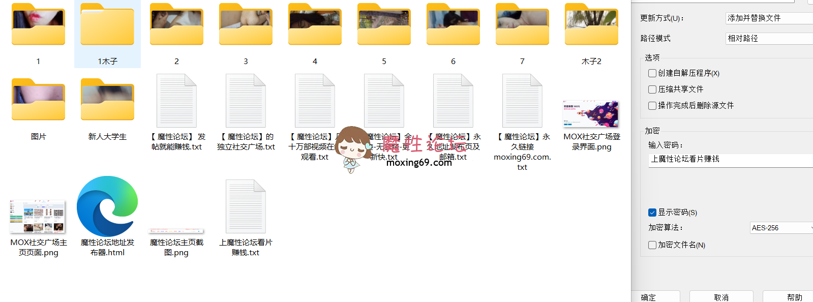 国产91退圈大神sinludy 顶级渣男PUA多位素人 自习室口交 户外野战 开菊花 和朋友3P