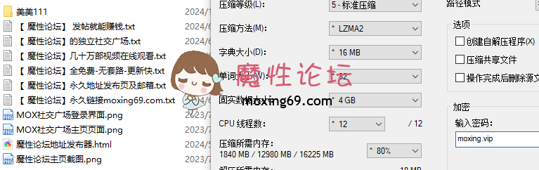直播极品爽乳《奶霸美妹》抠穴自慰，喷水，深夜户外露出勾搭，公共场所口交，回宿舍接着输出！
