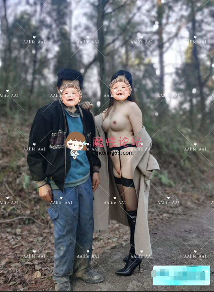 网红推特极品骚货《AAlife》各种露出户外啪啪约炮3P爆菊整合版