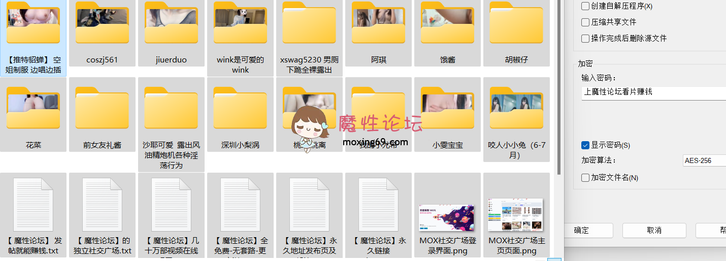 国产推特新晋福利姬大赏 16位新下海的少萝 多人户外露出 母狗调教