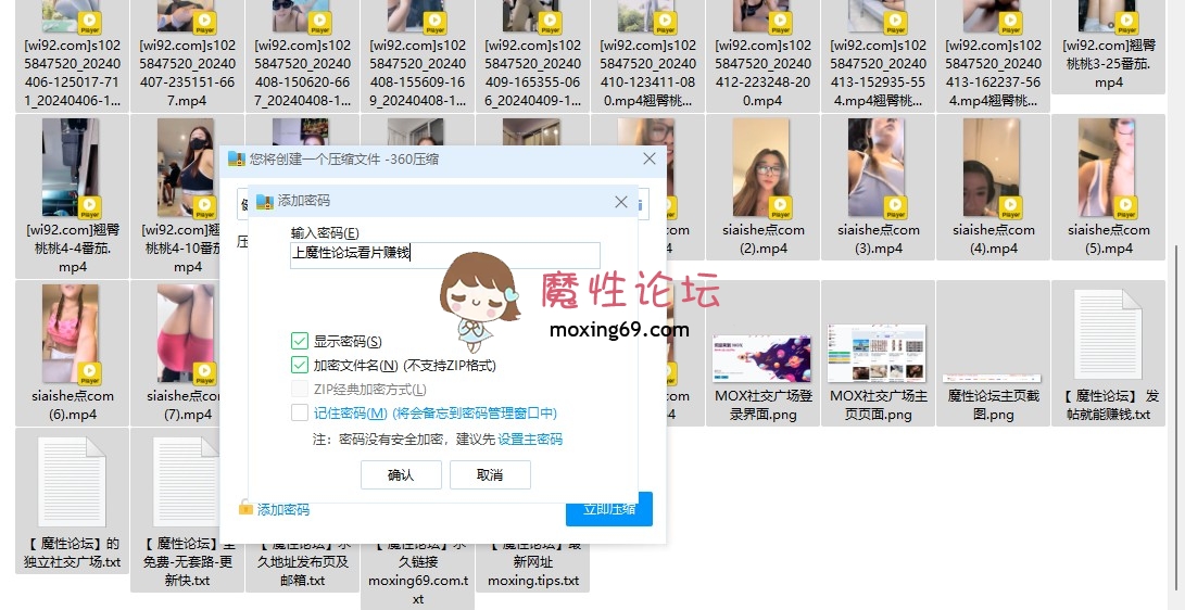 直播最骚的健身妹子，206V 102G 194小时，史上最全大全集！各种在健身房户外勾引老外啪啪3P，疯狂喷水！