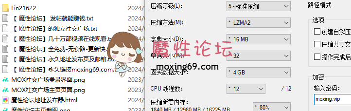 直播亚裔金发骚货博主《KarinaLin216》美乳肥臀测试多种自慰道具，户外与男友狂野啪啪！
