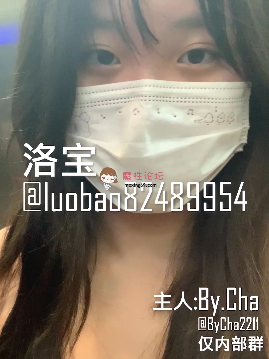 网红推特《查小理》一个月20W母狗户外露出找路人求艹