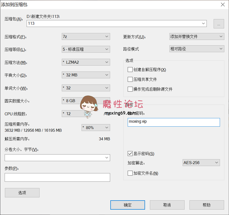 国产自拍看傻大爷 老师在户外[ 46v-20.9g]