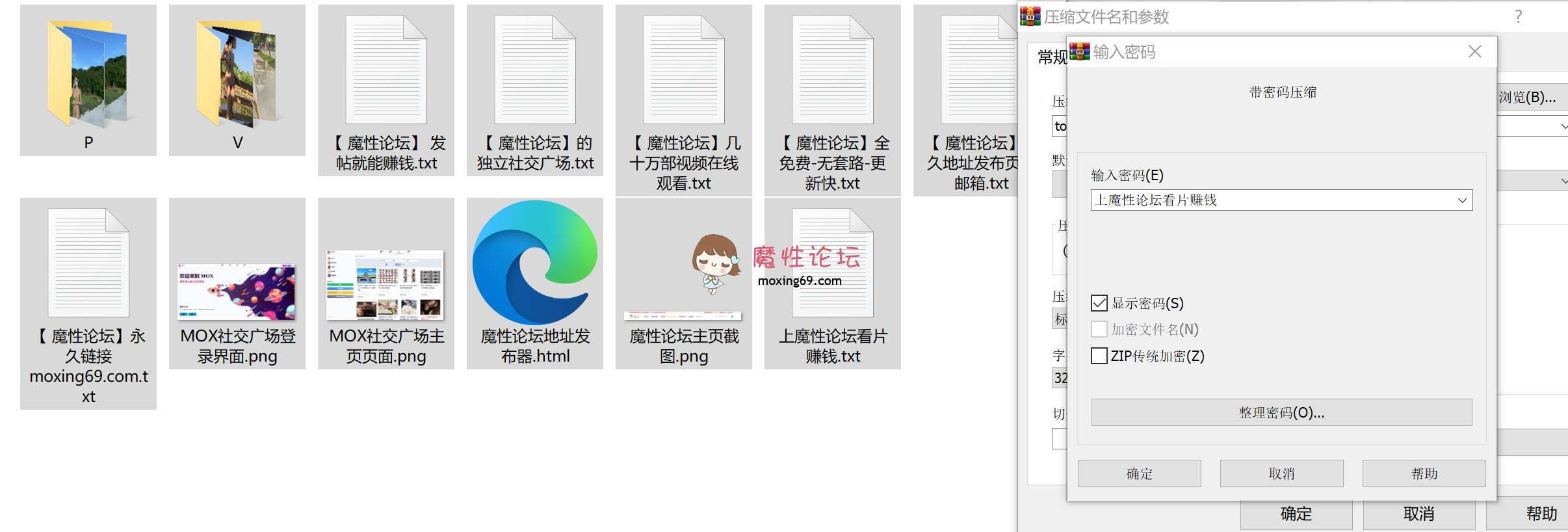 网红最新流出 推特tommaxs多位美女集体户外露出 效果爆炸