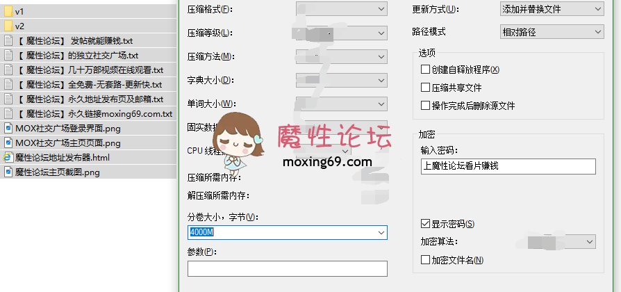 欧美户外公共场景大战系列合集