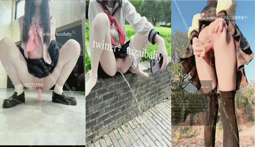 网红推特顶级户外萝莉露出博主，Tuzaibaby(兔崽爱喷水)，户外喷尿，边插边喷超喜欢户外wz的福利姬萝莉最全合集