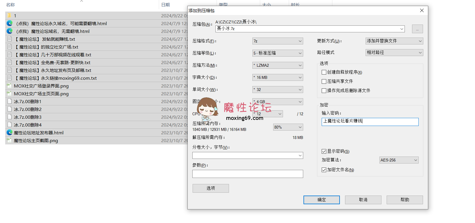 直播丰乳肥臀甜妹《聂小冰》户外露出公园网吧肛塞露出秀  大黑牛跳弹自慰 揉奶诱惑