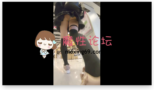 偷拍极品抄底户外露出系列(9)！2.8小时 20V,各种公共场合被CD