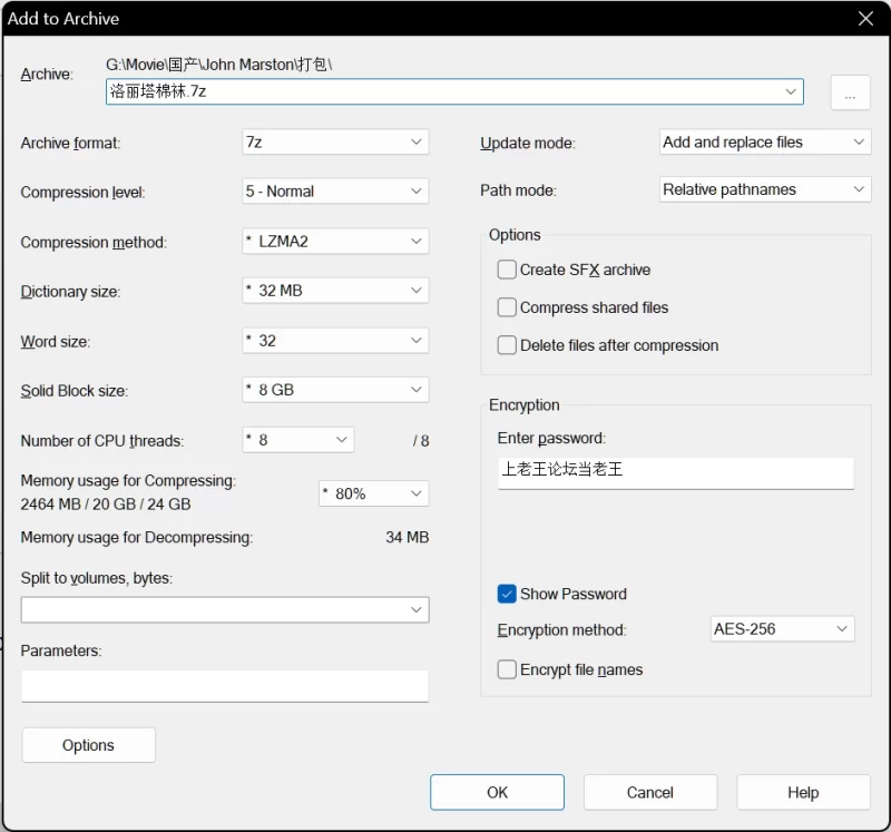 john marston棕Lolita肉丝棉袜足交 [13v-7g]