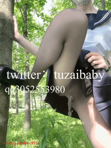 网红推特顶级户外萝莉露出博主，Tuzaibaby(兔崽爱喷水)，户外喷尿，边插边喷超喜欢户外wz的福利姬萝莉最全合集