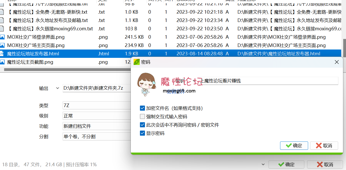直播深夜户外露出野战，当宠物马路遛狗！给主人口交后入爆菊《橙橙小蘿莉》 ，口交啪啪 乳夹SM捆绑《90v108g》